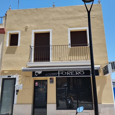 Apartamento La Fuente 27 Tomares Zewnętrze zdjęcie